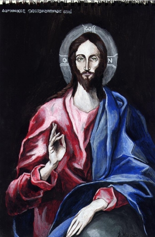 Σωτήρας Χρηστός 30x40cm El Greco -αντίγραφο ζωγραφική Κυριάκος Μαυρίδης