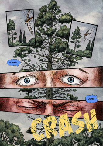 Λεονάρντο μέρος πρώτο κόμικς Κυριάκος Μαυρίδης