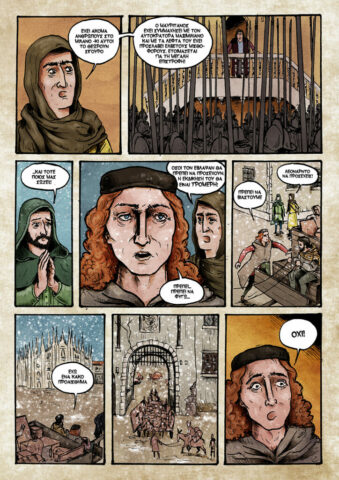 Λεονάρντο μέρος δεύτερο κόμικς Κυριάκος Μαυρίδης