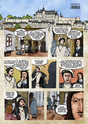 LeonardoIII-13